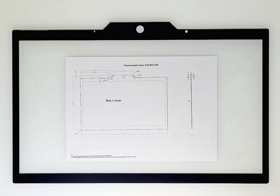 Защитное стекло дисплея промышленного монитора